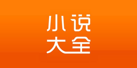 宝博网页版